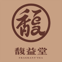 FRAGBANT TEA/馥益堂