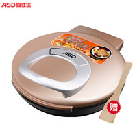 爱仕达（ASD）电饼铛 家用双面加热 煎饼烙饼锅多功能 煎烤机 AG-B32J108 *3件