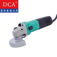DCA-角向磨光机S1M-FF03-100A 角磨机 家用电动切割机-(1302010030)/1台