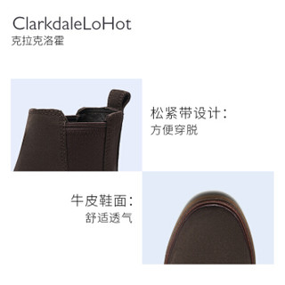 Clarks其乐女鞋ClarkdaleLoHot休闲圆头切尔西靴短靴 深棕色261467154 37.5