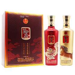 WULIANGYE 五粮液 总厂出品 圣酒 52度浓香型白酒  龙马精神 500ml*2瓶礼盒装