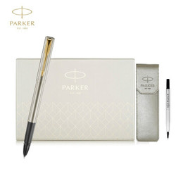 派克（PARKER）签字笔礼盒 威雅XL钢杆金夹宝珠笔+笔套礼盒