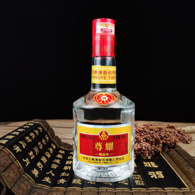 WULIANGYE 五粮液尊耀珍酿级52%vol 浓香型白酒500ml 单瓶装【报价价格