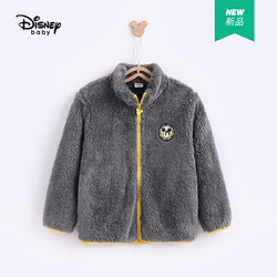 迪士尼男童冬装舒棉绒立领休闲保暖舒适外套