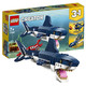 LEGO 乐高 Creator3合1创意百变系列 31088 深海生物+ 71707 凯的机甲喷气式飞机 +凑单品