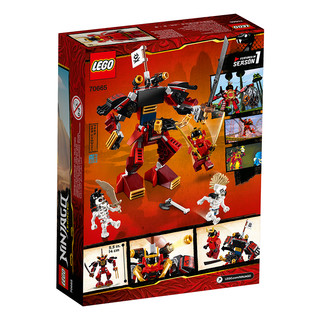 LEGO 乐高 Ninjago 幻影忍者系列 70665 武士X机甲
