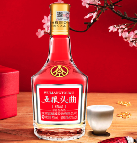 WULIANGYE 五粮液头曲精品52度浓香型白酒500ml 【报价价格评测