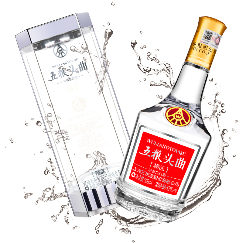 WULIANGYE 五粮液头曲精品52度浓香型白酒500ml 【报价价格评测怎么样