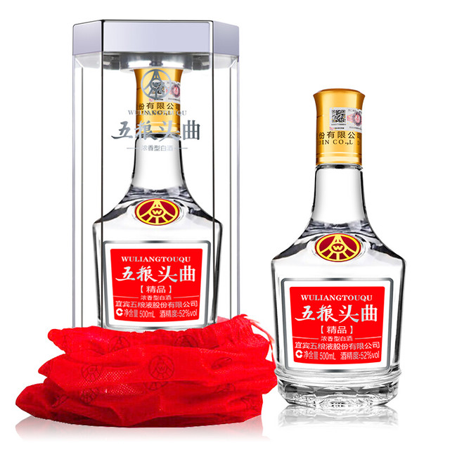 中国白酒 五粮液（Wuliangye）52度 500ml【未開封】 2020年製 楽天市場】五粮液 500ml 52度 正規品 箱付 Wu Liang YE