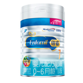 MeadJohnson Nutrition 美赞臣 铂睿系列 婴儿奶粉 国行版 1段 850g