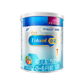 Enfamil 安婴儿 铂睿系列 婴儿奶粉 国行版 1段 400g