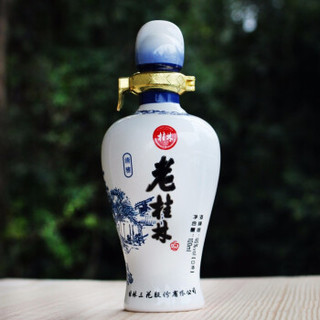 桂林三花酒米香型白酒象山洞藏小酒版100ML 草花小酒版 *2件