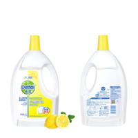 Dettol 滴露 衣物消毒液柠檬  柠檬3L*2瓶