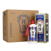 88VIP：珍酒 贵州珍酒珍五蓝53度酱香型白酒500ml*6瓶整箱纯粮食坤沙酒送礼