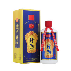 KWEICHOW ZHENJIU 珍酒 珍五 53%vol 酱香型白酒 500ml 单瓶装