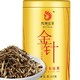 京东PLUS会员：凤牌 云南凤庆滇红茶 特级金针  60g *2件