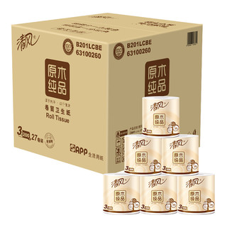 Breeze 清风 原木纯品系列 有芯卷纸 3层*200g*27卷