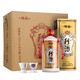 KWEICHOW ZHENJIU 贵州珍酒 珍品白酒整箱礼盒装 53度酱香型白酒500ml*6 陈年收藏老酒送礼 大曲坤沙