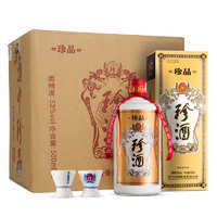 KWEICHOW ZHENJIU 珍酒 珍品 53%vol 酱香型白酒 500ml*6瓶 整箱装