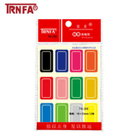 TRNFA 信发 TN-288 彩色系自粘性标贴纸 18*32mm 120枚
