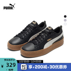 PUMA彪马官方正品 新款女子厚底休闲鞋 SMASH 366487