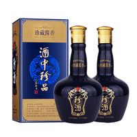 KWEICHOW ZHENJIU 珍酒 珍藏酱香 精装 53%vol 酱香型白酒 500ml*2瓶 双支装
