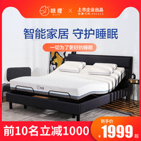 每日好店:梦百合旗下的宝藏子品牌,用同样的专利材料,只卖一半价格~