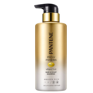 PANTENE 潘婷 高端奢焕( gInza)系列氨基酸奢焕盈润洗发水