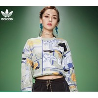 adidas 阿迪达斯 三叶草 SWEATSHIRT GN4265 女士运动卫衣