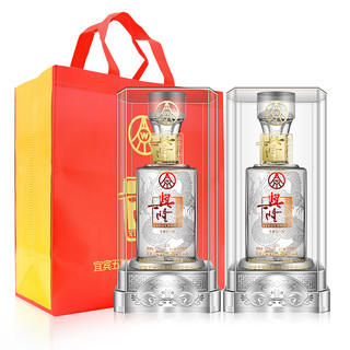 WULIANGYE 五粮液 兴隆 上品 52%vol 浓香型白酒 500ml 单瓶装