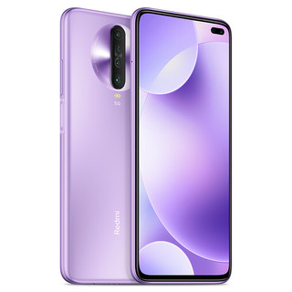 Redmi 红米 K30 极速版 5G手机 6GB+128GB 紫玉幻境