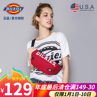 Dickies 美国潮牌 3D线条简约男女学生胸包女简约斜挎包时尚单肩包牛津布包小包手机包腰包 红色C012