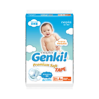 nepia 妮飘 Genki!系列 纸尿裤 NB4片