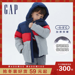 Gap男女童洋气连帽羽绒服592743冬季新款儿童加厚保暖童装外套