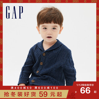 Gap婴儿帅气翻领纯棉针织外套633977E秋冬新款童装洋气毛衣 *4件