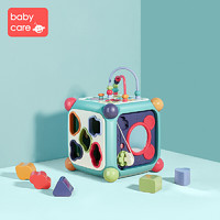 babycare六面盒1-3岁多功能宝宝玩具 形状配对认知积木早教益智屋_柯尼蓝 *2件