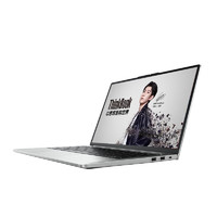 ThinkPad 思考本 ThinkBook 13s 2021款 十一代酷睿版 13.3英寸 轻薄本 银色 (酷睿i7-1165G7、核芯显卡、16GB、512GB SSD、2.5K）