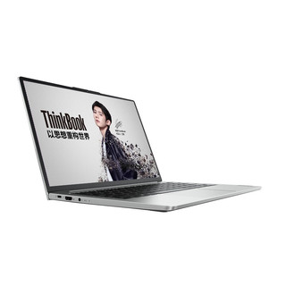 ThinkPad 思考本 ThinkBook 13s 2021款 十一代酷睿版 13.3英寸 轻薄本 银色 (酷睿i7-1165G7、核芯显卡、16GB、512GB SSD、2.5K）