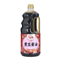 YUTU 玉兔 黄豆酱油1.9L*2