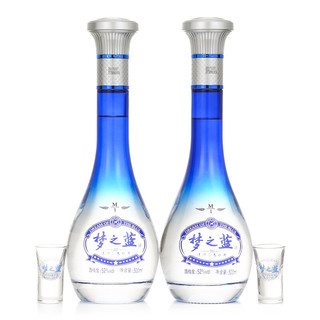 YANGHE 洋河 梦之蓝 蓝色经典 M1 52%vol 浓香型白酒 500ml*2瓶 礼盒装