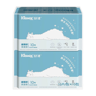 Kleenex 舒洁 湿厕纸 10片*10包