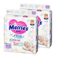 花王（Merries）日本进口花王纸尿裤量贩整箱婴儿尿不湿超薄透气干爽柔软 NB90片*2包（0-5kg）