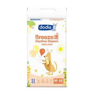 ​dodie 杜迪 Breeze透系列 纸尿裤