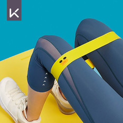 Keep旗舰店LINEFRIENDS乳胶弹力圈2条装健身拉伸阻力带训练瑜伽