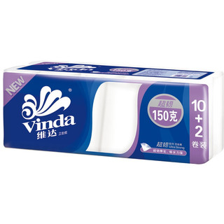 Vinda 维达 超韧系列 无芯卷纸 3层*150g*12卷