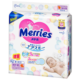 Merries 妙而舒 纸尿裤 NB90+6片