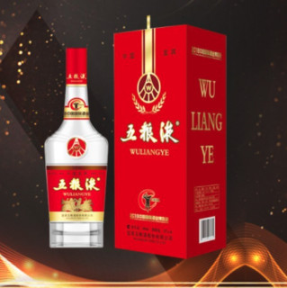 WULIANGYE 五粮液 2018中国国际酒业博览会纪念酒 52%vol 浓香型白酒 500ml 单瓶装