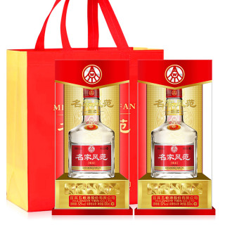 wuliangye 五粮液 名家风范 绵柔 52%vol 浓香型白酒 500ml*6瓶 整箱
