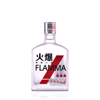 WULIANGYE 五粮液 火爆精酿小酒 58%vol 浓香型白酒