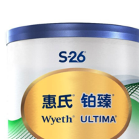 Wyeth 惠氏 铂臻2段 较大婴儿奶粉 新国标  350g